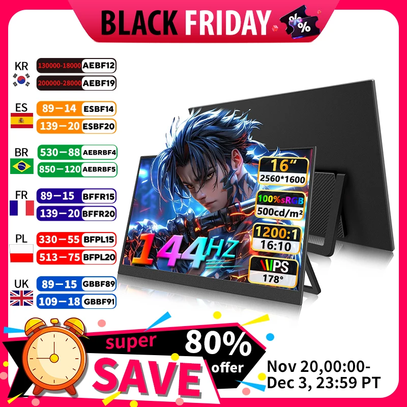 

144 Гц 2,5K 16-дюймовый портативный игровой монитор QHD IPS USB-C HDMI Внешний дисплей Второй экран для ноутбука Mac Switch PS5/4 Xbox