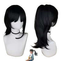 Anime Suzume No Tojimari Cosplay Wigs Costume Iwado Suzume Cosplay JK Halloween Costumes Wig for Women