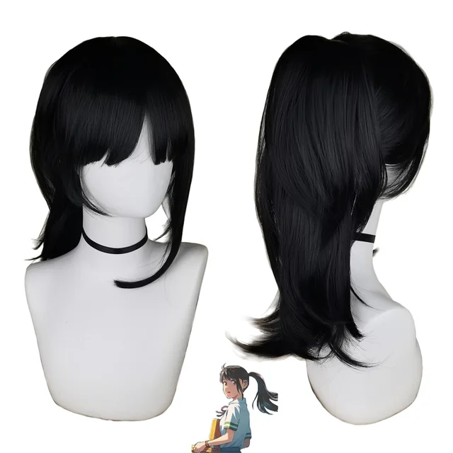 Anime Suzume No Tojimari peruki do Cosplay kostium Iwado Suzume Cosplay JK kostiumy na Halloween peruka dla kobiet