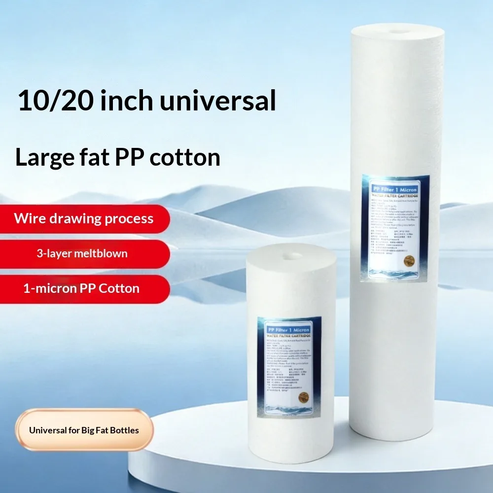 10 inch 20 inch big fat pp cotton filter element whole house front filter water purifier element