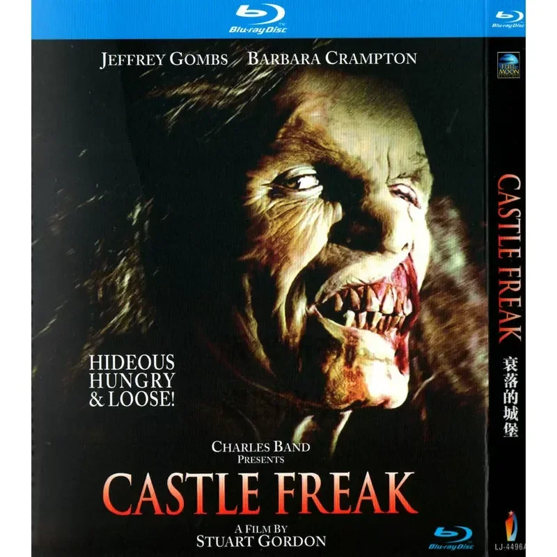 American Horror Thriller Movie Fading Castle BD High Definition 1080p Blu-ray 1 Disc