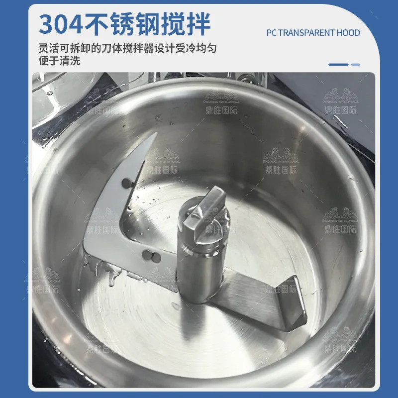 Hard Ice Cream Machine Vertical Automatic Sundae Hard Ice Cream Machine Haagen-Dazs Ice Cream Machine