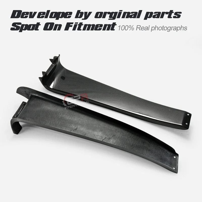 ل 2004-2011 لوتس Exige S3 Elise OEM نمط عتبة باب من ألياف الكربون (الطبعة الفيدرالية Elise) طقم الجسم ضبط الكربون الداخلي