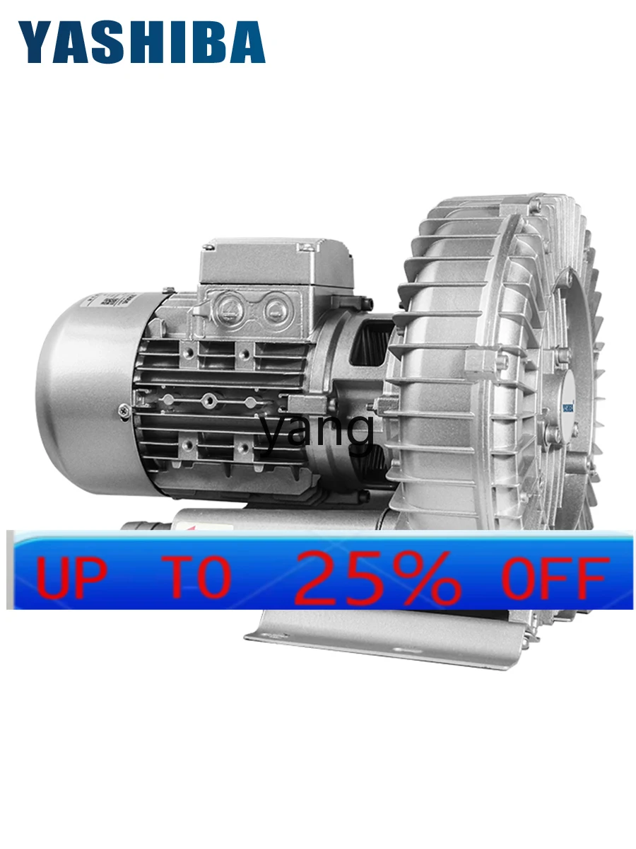 CX waterproof and heat-insulating centrifugal 380v industrial power axial flow roots blower