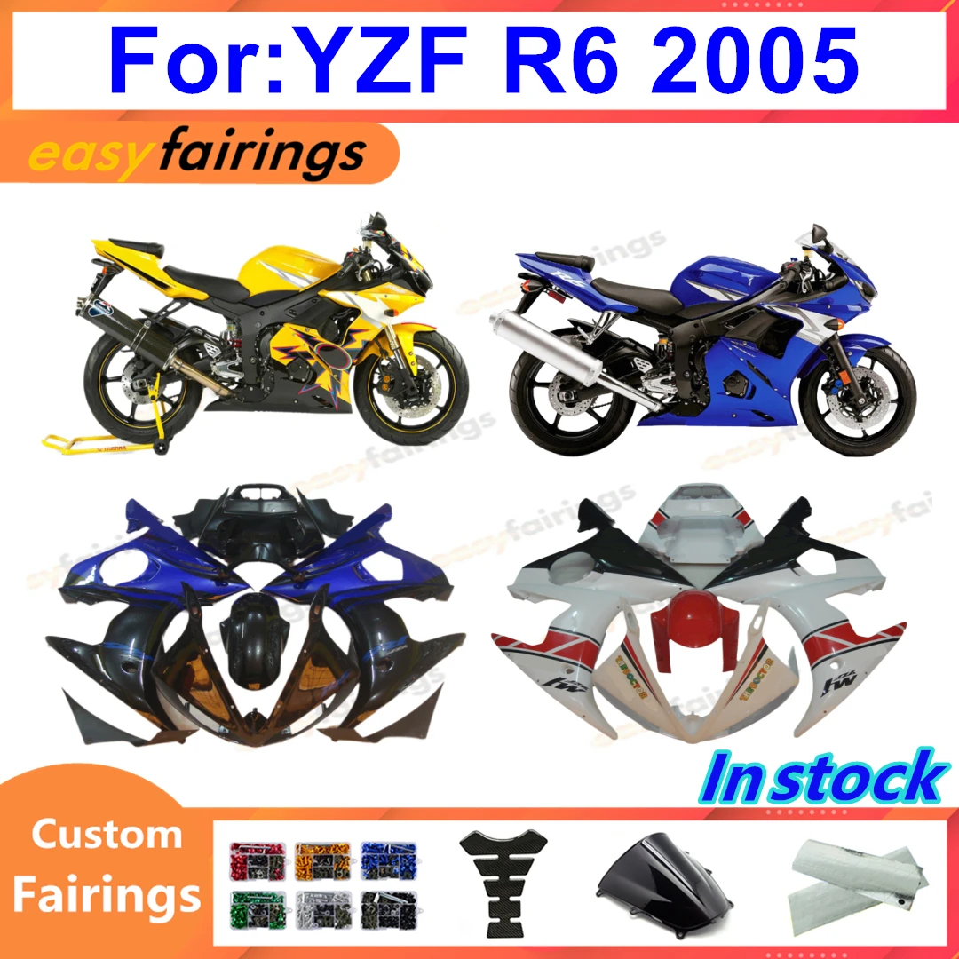 Motorcycle Whole Fairing Kit ABS Plastic Body Panels for YZF R6 R6S 5SL 2005-2009 Aftermarket Racing Bodywork Fairings Set