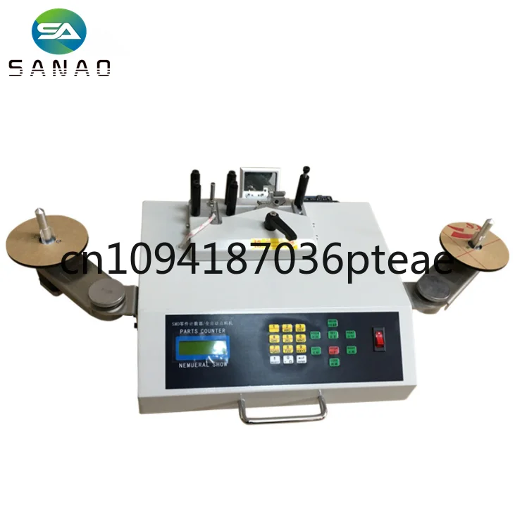 عداد أجزاء SMD أوتوماتيكي عالي الدقة وشريط وبكرة أصلي #2