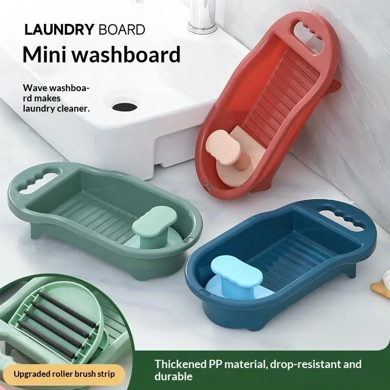 1Pcs Multicolor Underwear Washboard Thicken Material Antislip Laundry Tool Plastic Cleaning Accessory Socks Washboard