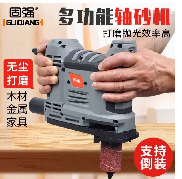 220V Multi-Functional Curved Sander, Handheld Woodworking Arc Sander Oscillating Spindle Sander