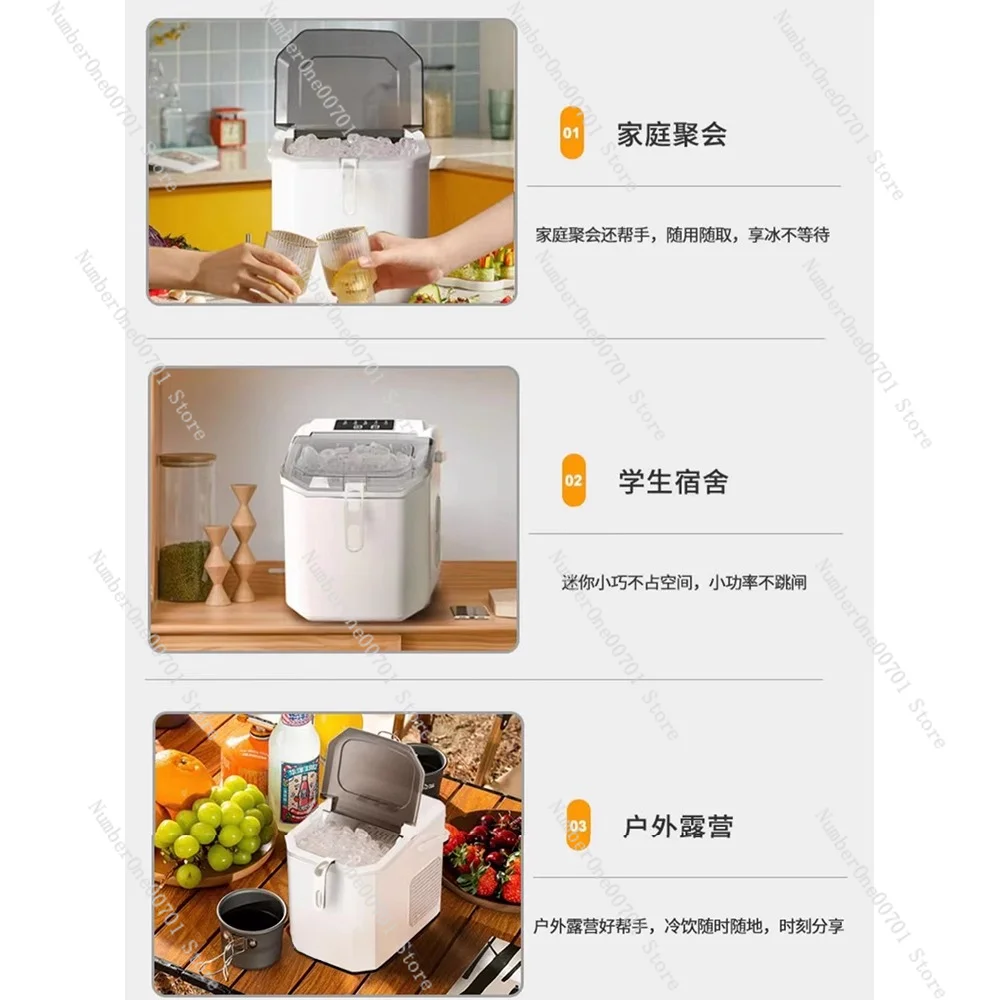 Ice Maker Household 15kg Outdoor Small Dormitory Students Mini Automatic Small Ice Cube round Ice Maker