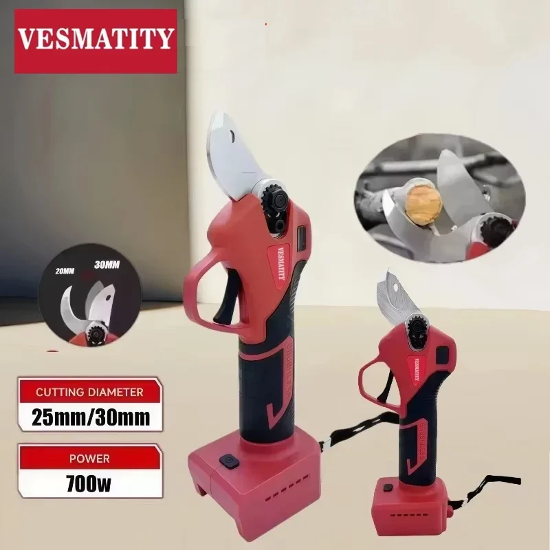 VES Brushless Electric Pruner 4 Gears Cordless Handheld Shrub Pruning Tree Branches Cutter For Milwaukee 18V 20V Battery Pin