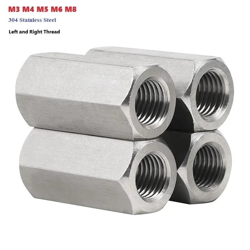 M3~M8 Stainless Steel Left And Right Thread Hexagon Hex Extend Long Lengthened Rod Connector Joint Sleeve Tubular Coupling Nut