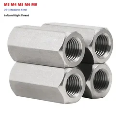 M3~M8 Stainless Steel Left And Right Thread Hexagon Hex Extend Long Lengthened Rod Connector Joint Sleeve Tubular Coupling Nut