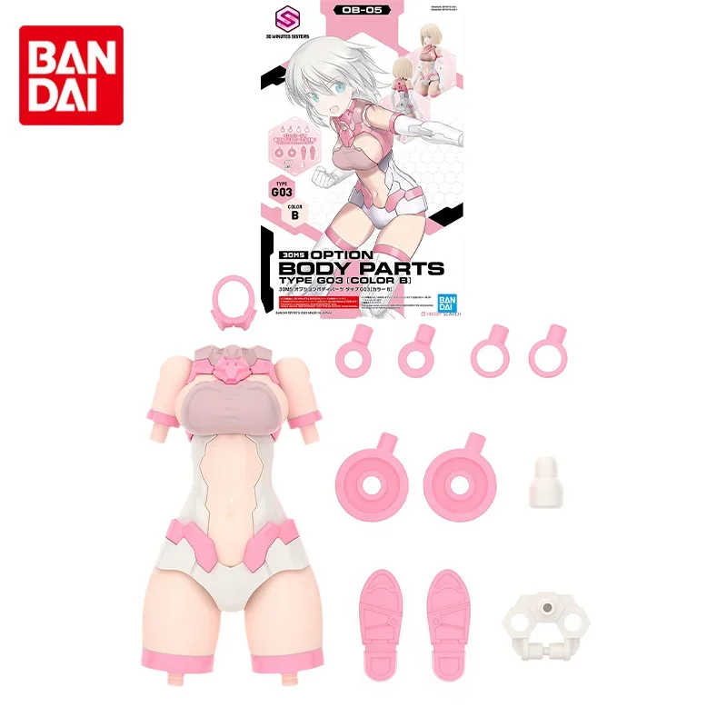 Bandai-figura de acción de Anime para niños, modelo Original de ensamblaje de 30MS, opción de partes del cuerpo, tipo G03, COLOR B, juguetes de modelos coleccionables, regalos para niños