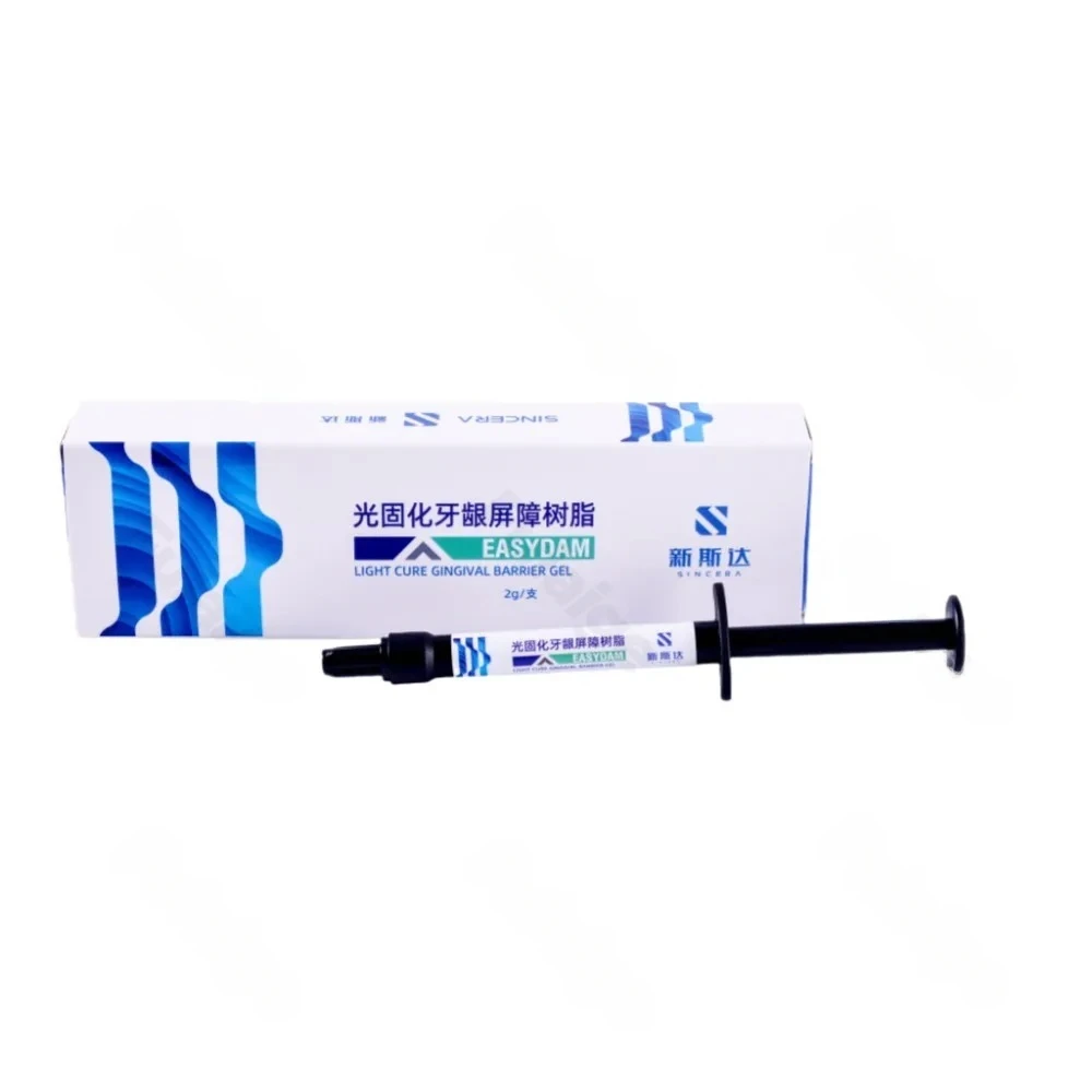 2g Light-Curing Gum Barrier Gel, Dental Resin Protector for Gingival Isolation & Teeth Whitening, Professional Use