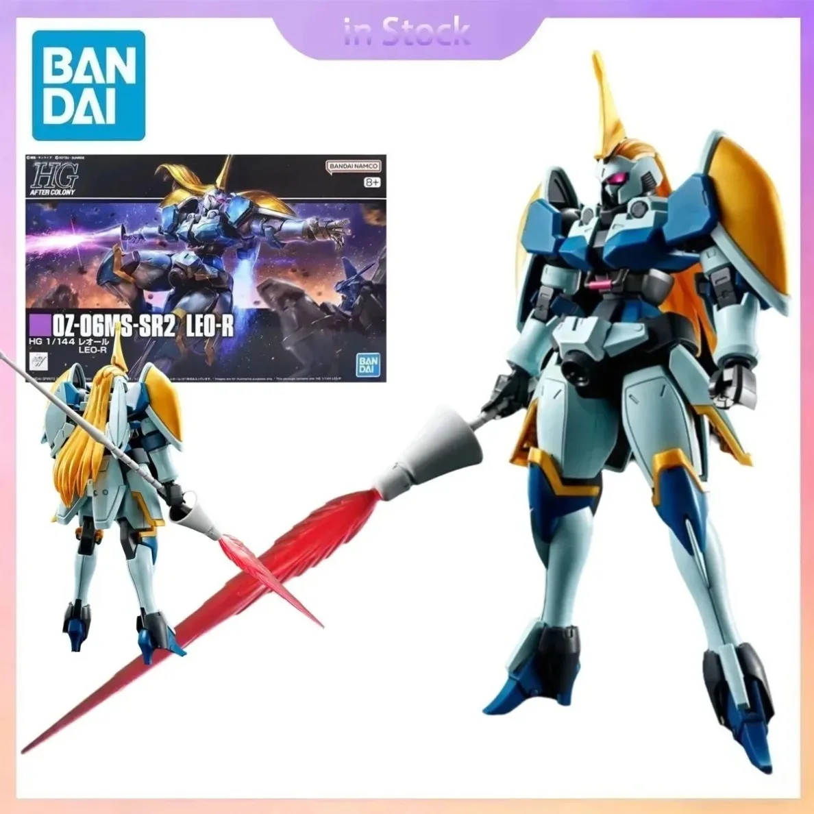 

In Stock Original Bandai Genuine HGAC 1/144 OZ-06MS-SR3 LEO-R Mobile Suit Gundam Anime Collection Action Figure Model Kits