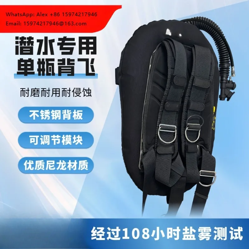 

Diving Back Fly 50lbs Travel Edition BCD Buoyancy Regulator Back Fly Buoyancy Controller