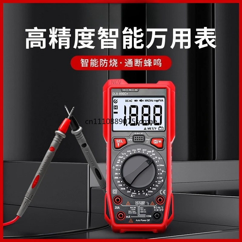 multimetre-numerique-890d-amperemetre-et-voltmetre-automatiques-multifonction-universel-de-qualite-professionnelle