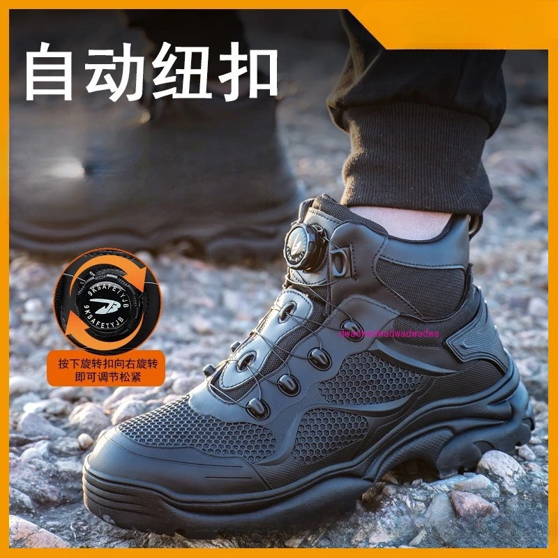 

Кнопка страхования труда, мужская удобная четырехсезонная стальная сумка с защитой от ударов и проколов