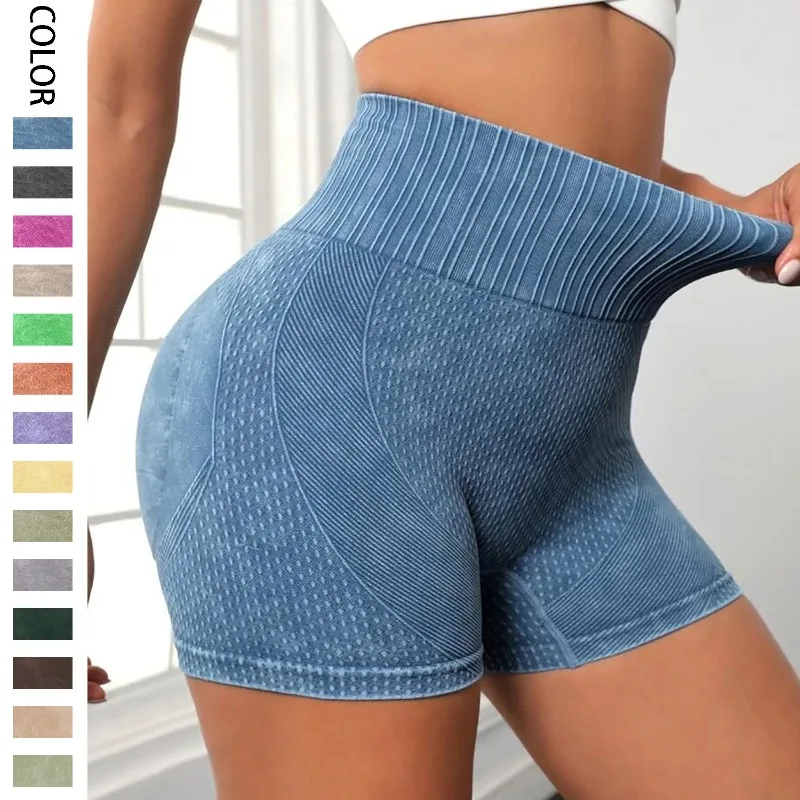 Seamless Knitted Buttock Sports New Shorts Running Yoga Fitness Pants Tight Quick Dry Training Yoga Shorts Women