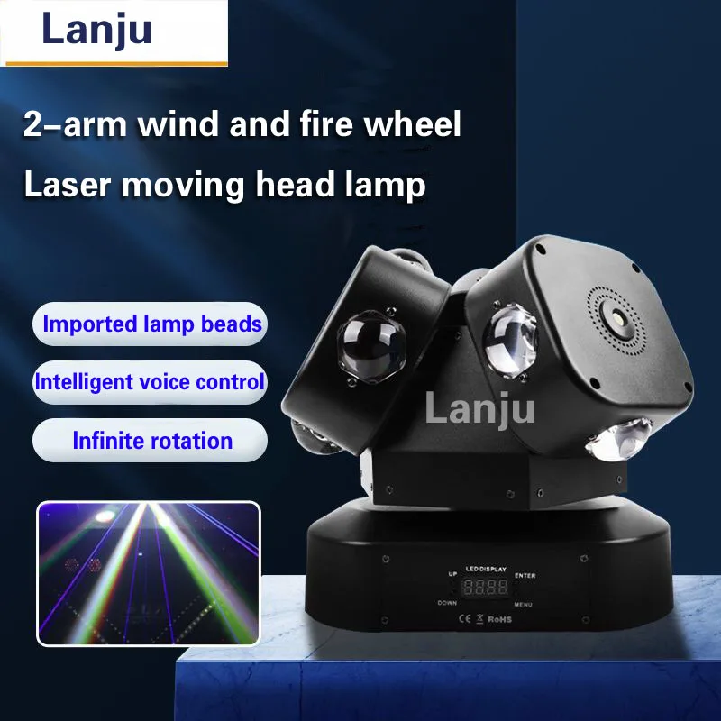 New 120W LED 2-head Fenghuo Wheel Moving Headlight Mini DMX RGB Laser Light DJ Disco Stage Wedding Music Party Bar Stage Light