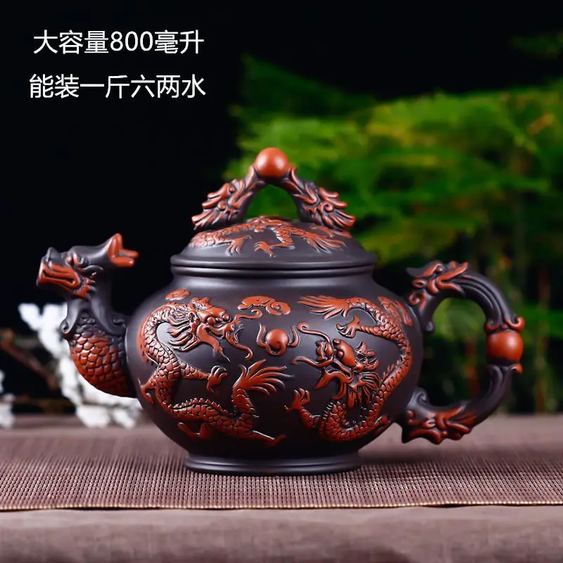 

Purple Clay Teapot Extra Large Capacity Handmade Teapot Tea Set Teacup Set Reception Ceramic Tea Brewing Pot Dragon-Shaped Teapo