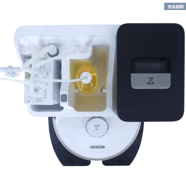 Roborock S7 max