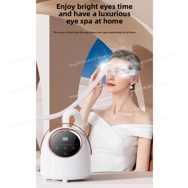 أداة سبا لتدليك رذاذ العين (جديدة) - رذاذ دافئ/بارد للتبخير وضغط التسخين للعناية بالعين