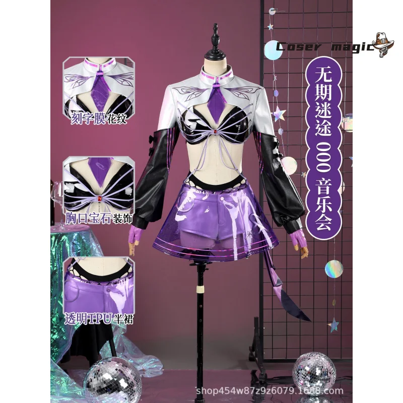 

Zero Zero Zero Cosplay Costume Game Path to Nowhere Uniform Halloween Party for Women Men Carnival Props