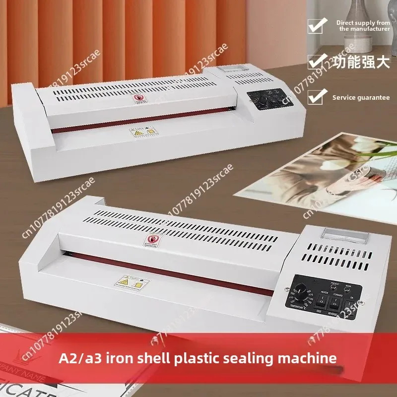 Office Glue Machine Photo File Film Press Hot and Cold Laminating Plastic Machine Roller Camera