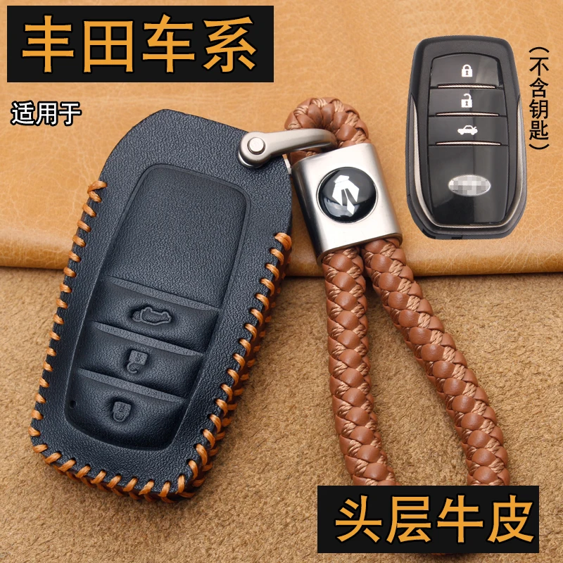 For Toyota Bz5 Leat… - image