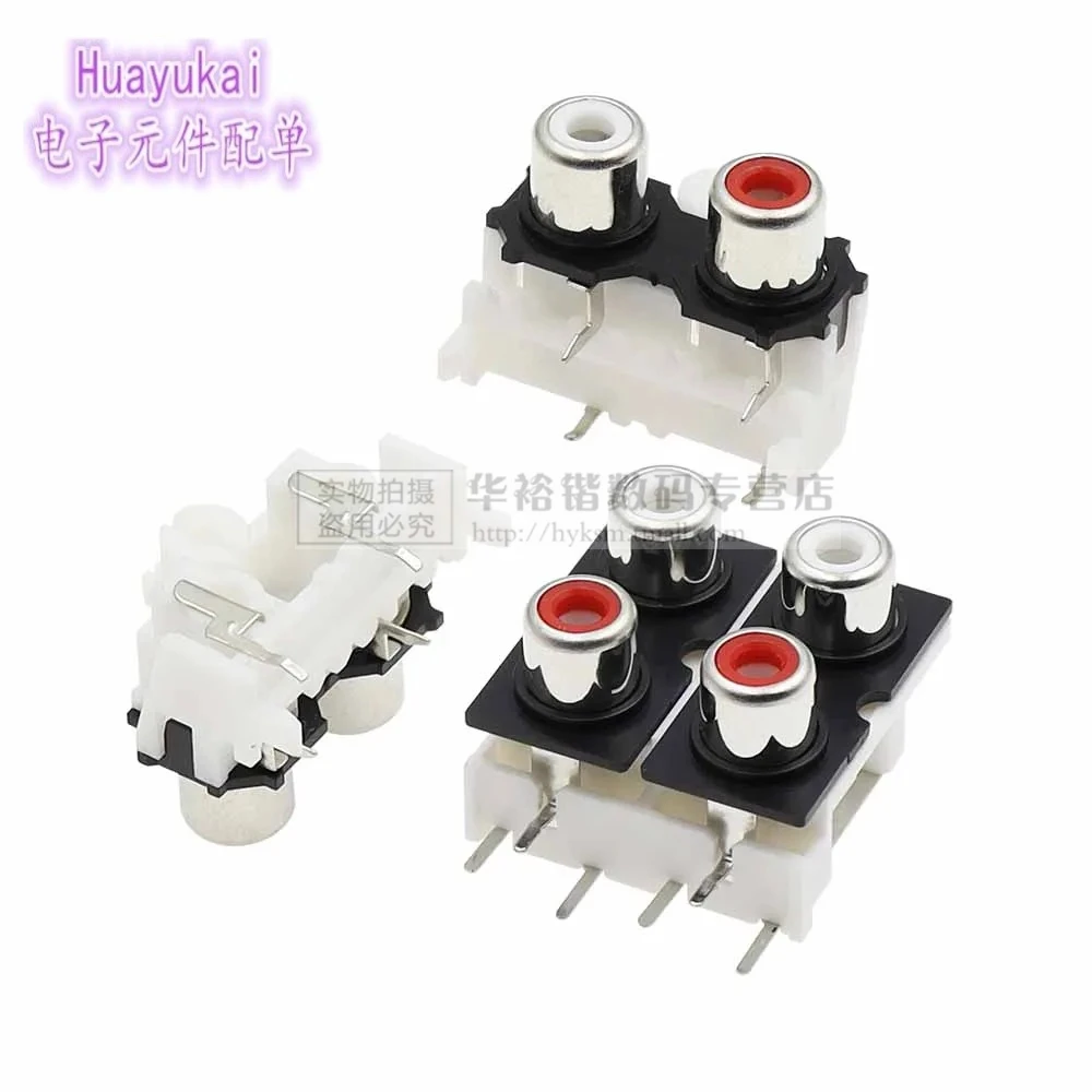 50 Uds conector de enchufe RCA AV2-8.4-9 conector de Audio de 2 orificios, 4 orificios y 6 orificios conector de Audio enchufe de Audio de señal de enchufe madre