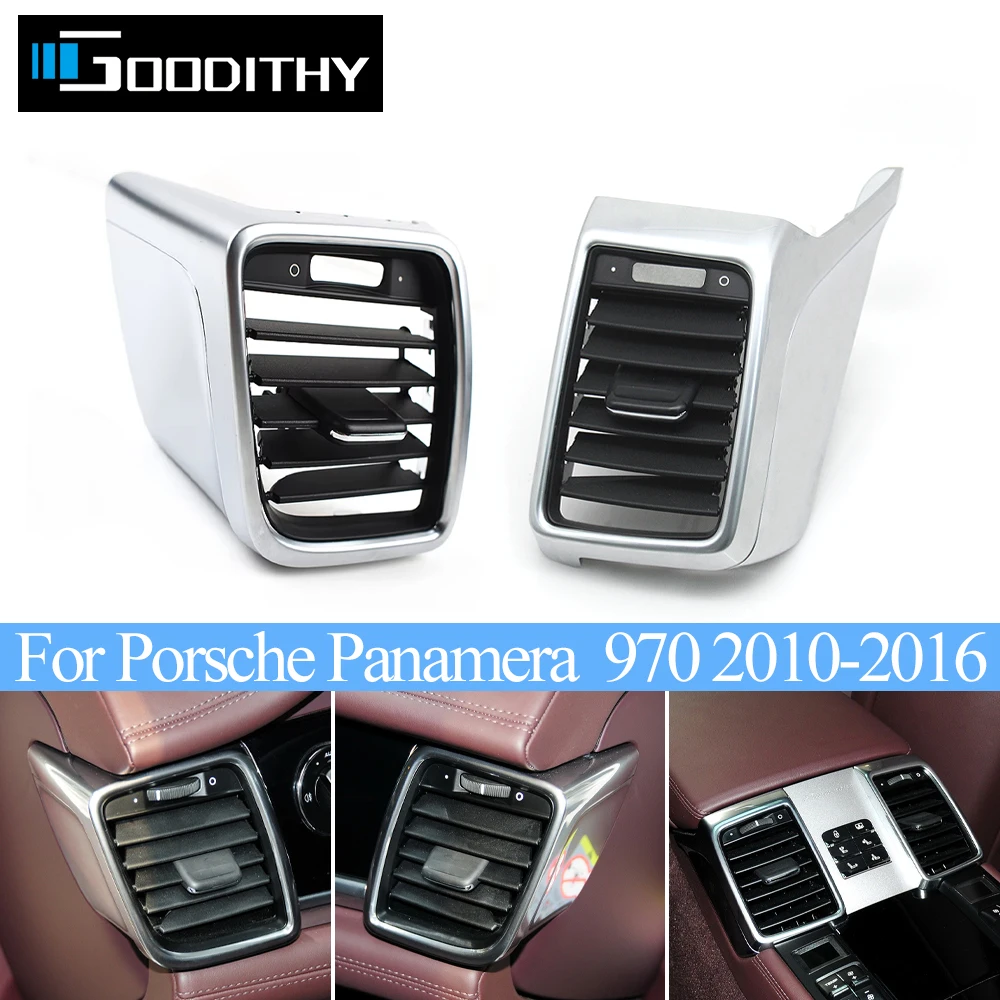 

Замена решетки воздуховода кондиционера (передняя, задняя, левая, правая) для Porsche Panamera 2010-2016, артикул 970.