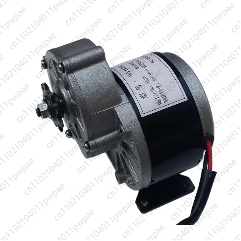 

Мотор-редуктор 24V350W 36V350W 12V250W Двигатель электромобиля, мотор балансировочного автомобиля