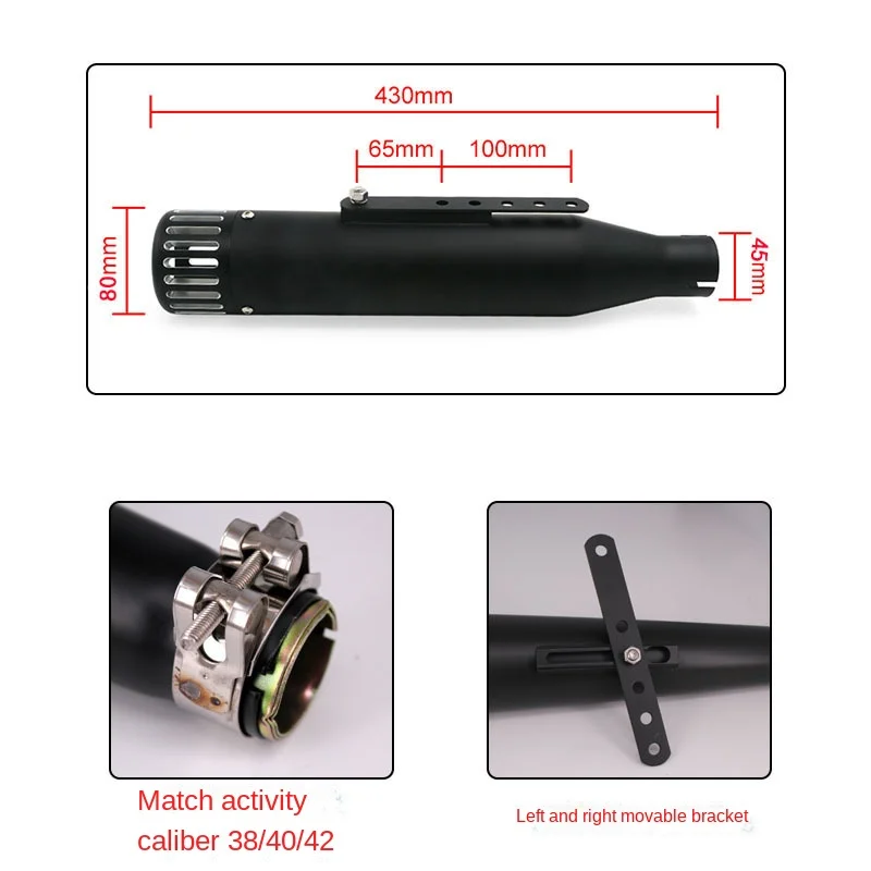 ماسورة عادم معدلة للدراجات النارية كلاسيكية لخمار الشوارع المدمج على الأرض إيجل كينج