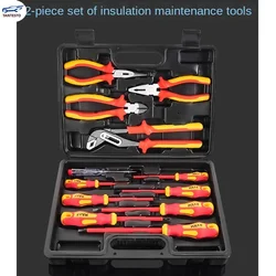 12/13pcs VDE Insulated Tool Set New Energy Auto Repair Multi-functional Electrician Pliers  Screwdriver Strong Magnetic