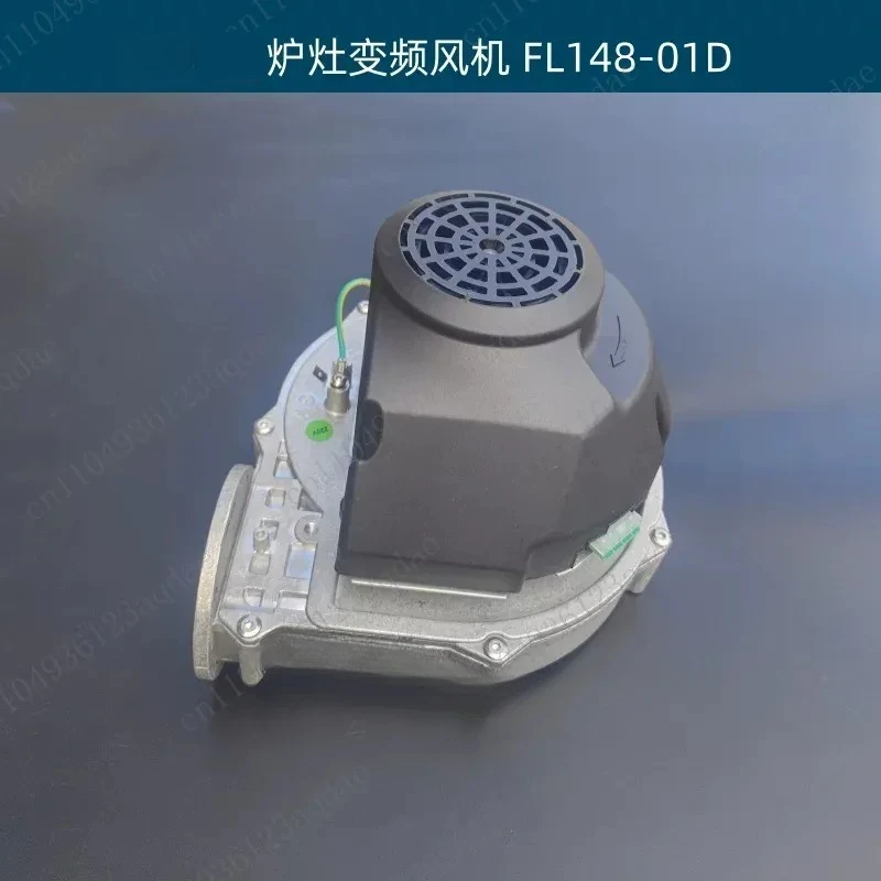 FL148029D-01D Frequency Conversion Stove Fan 230V130W  Environmental Protection Frying Furnace Aluminum Shell Blower