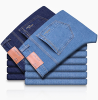 Summer Thin Men's Elastic Cotton Jeans Fashion Blue Comfortable Business Straight Casual Pants Brand Male Clothes Trousers