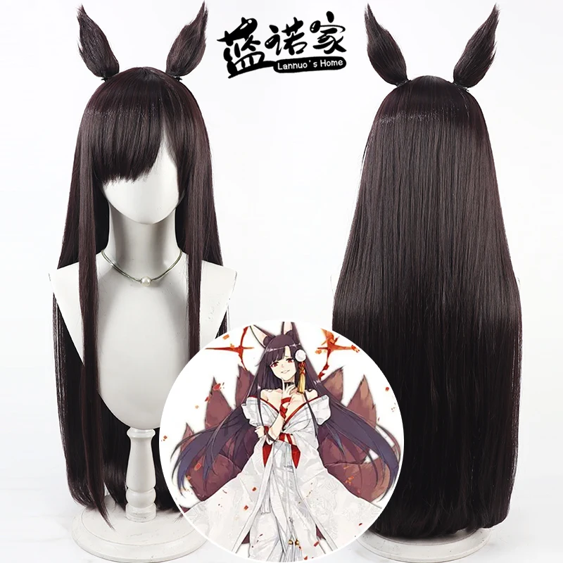 

Anime Azur Lane Akagi Cosplay Wig Halloween Carnival Party Props Synthetic Hair Heat Resistant Fiber + Wig Cap