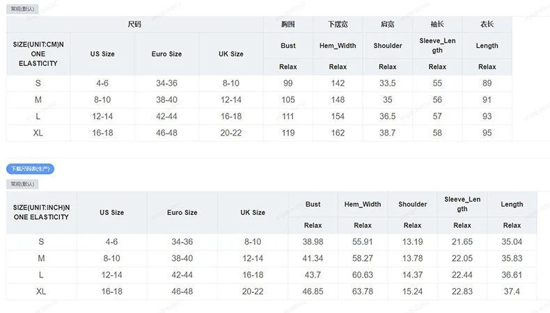 Mini abito rosso increspato colletto alla coreana scollo a V maniche a sbuffo 3/4 stampa leopardata finiture abiti da donna Boho abito da spiaggia casual 2026