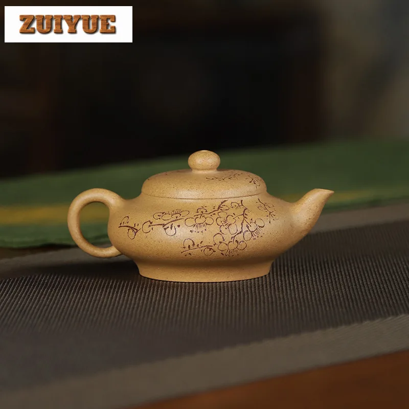 150ml Retro Yixing Purple Clay Teapots Handmade Flat Ball Plum Blossom Pot Raw Ore Section Mud Kettle Zisha Tea Set Drinkware