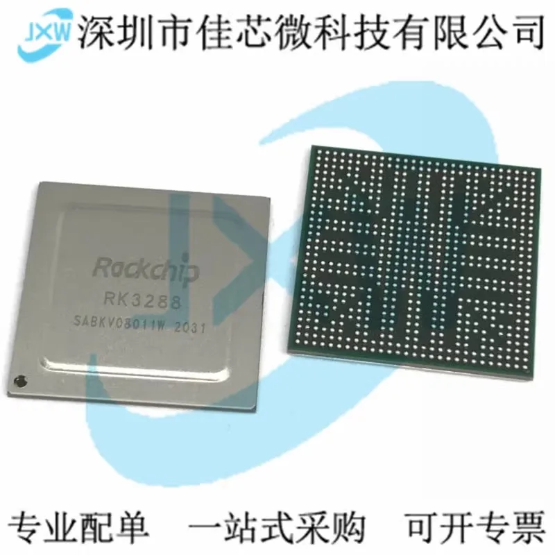 1PCS ROCKCHIP RK3288W FBGA-636 CPU/ Application Processor IC/ Main control chip/quad-core cortex-17 / Made in China/Original