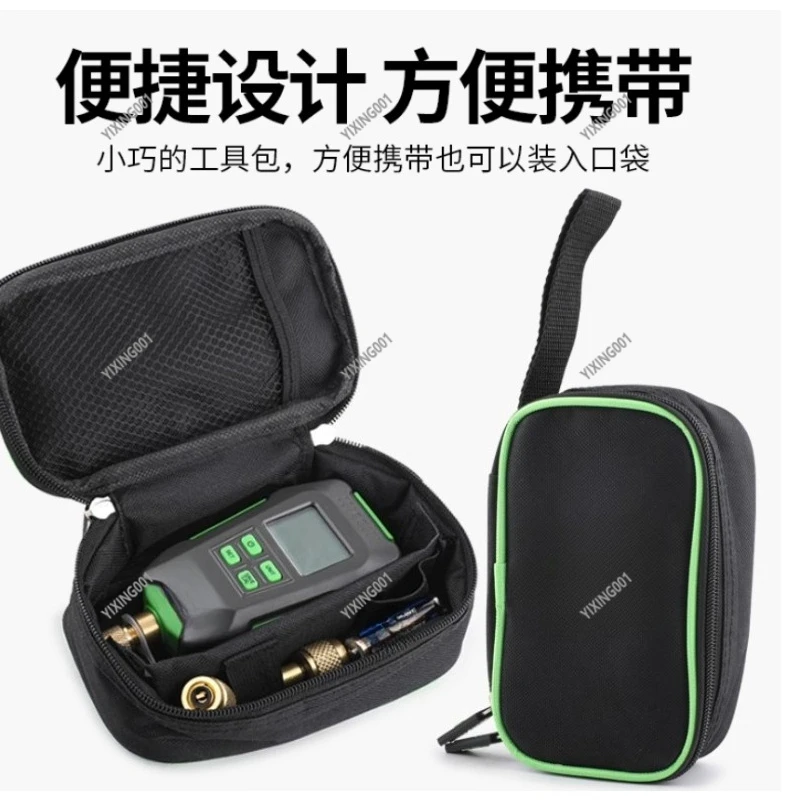 Intelligent ST-VG90 Digital Vacuum Gauge High Precision Electronic Pressure Display Digital Counting