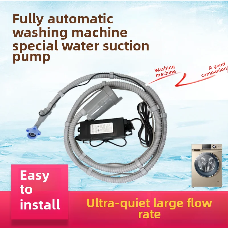 

Pulsator drum washing machine Dishwasher Intelligent silent water inlet pump Air washing demonstration RV dormitory water pump