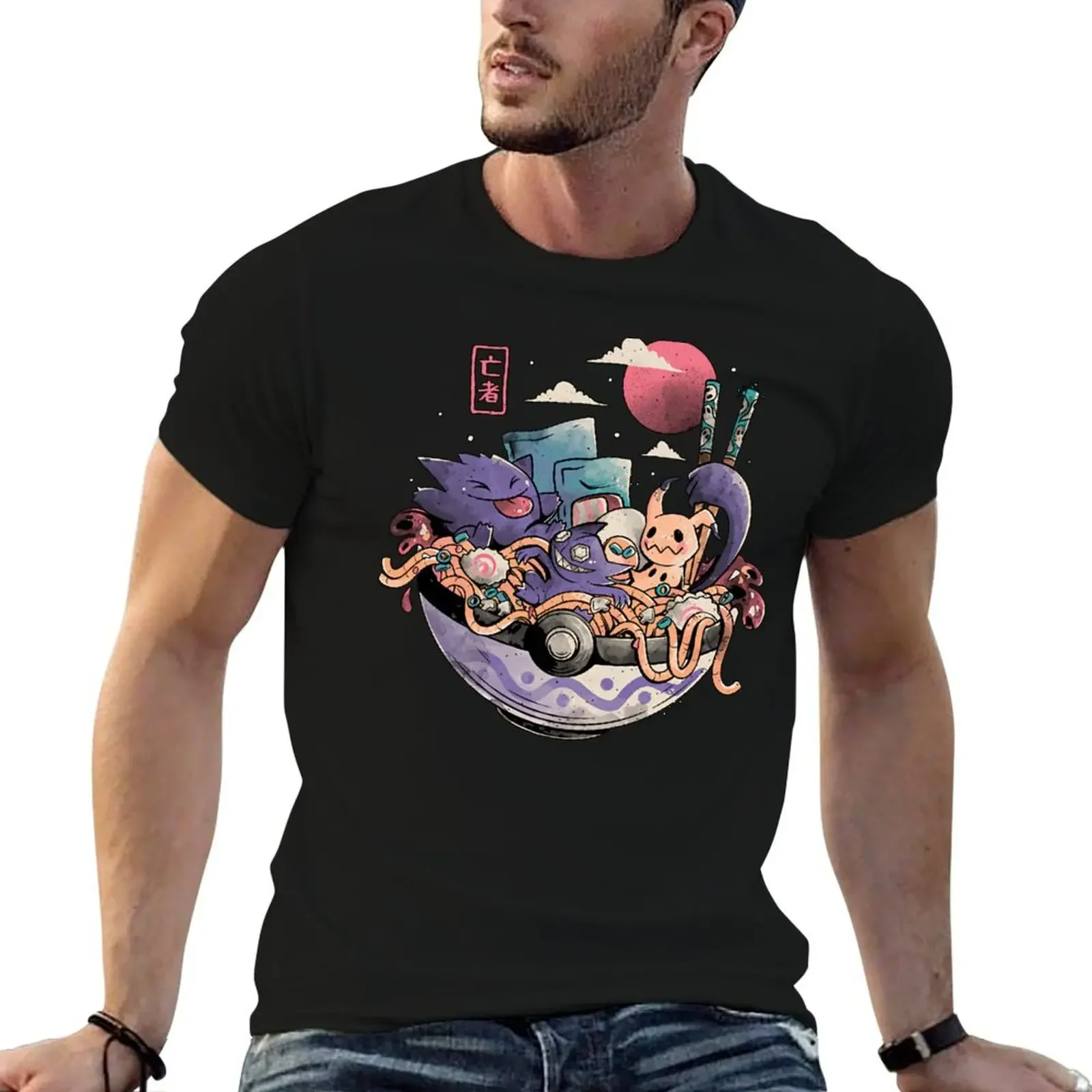 

Ramen Ghost Bowl T-Shirt Short sleeve tee fashion shirts t shirts for men cotton
