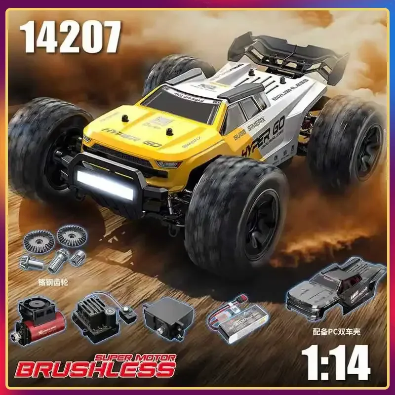 Hyper Go MJX 14207 14208 1/14 4WD 2.4G RC سيارة 55KM/H فرش الانجراف سيارة سباق السيارات التحكم عن بعد سيارة على الطرق الوعرة شاحنة اللعب