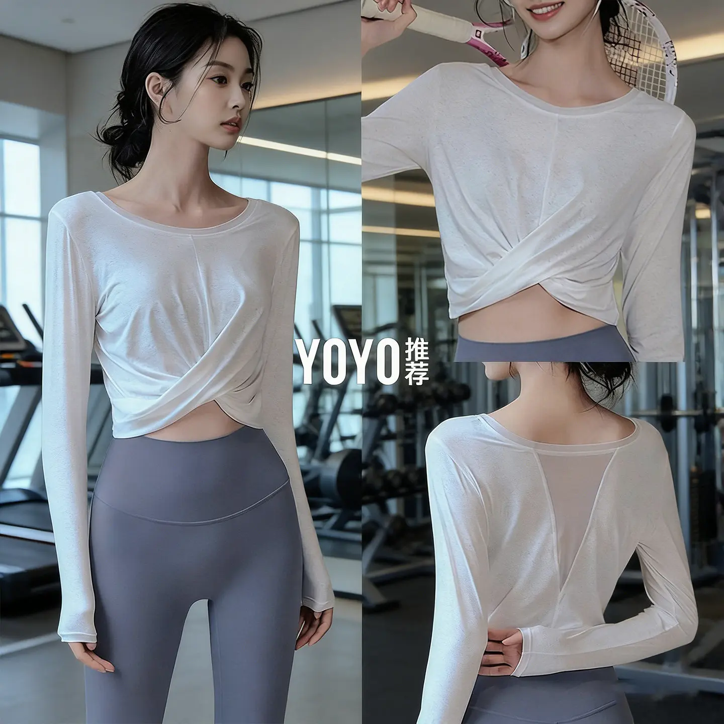 

Женский спортивный комплект для йоги и фитнеса: дышащая футболка с длинным рукавом и быстросохнущие брюки больших размеров для активного отдыха и бега