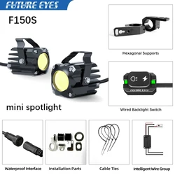 Future Eyes F150S Mini Motorcycle Led Spotlight Hidden Night Safety Light High and Low Beam Auxiliary LED Moto Spotlight 60W