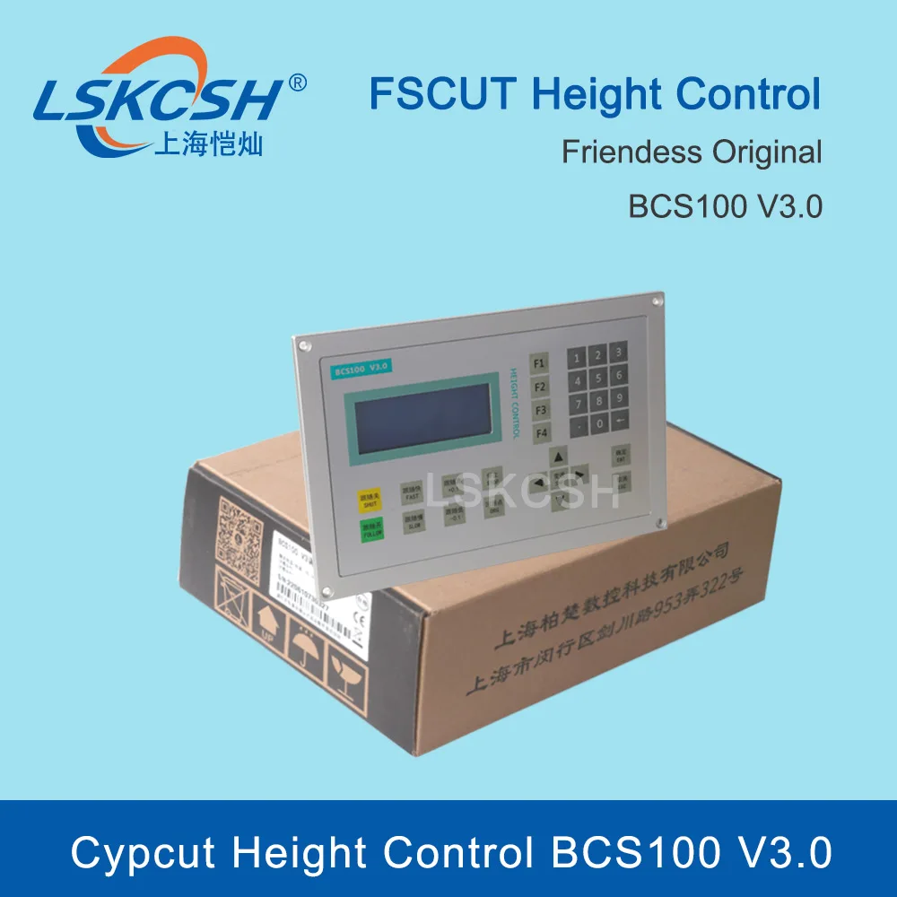 LSKCSHFriendess Original Cypcut BCS100 Height Control For  Laser Cutting Machine Control System FSCUT2000C