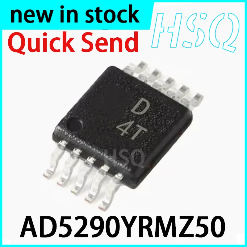 1PCS New AD5290YRMZ50 SMT MSOP-10 Compact 256 Bit Digital Potentiometer Chip