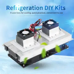 Kit de sistema de refrigeración termoeléctrico Peltier, refrigeración Semiconductor, doble ventilador, 200x115x8,5mm, 120W